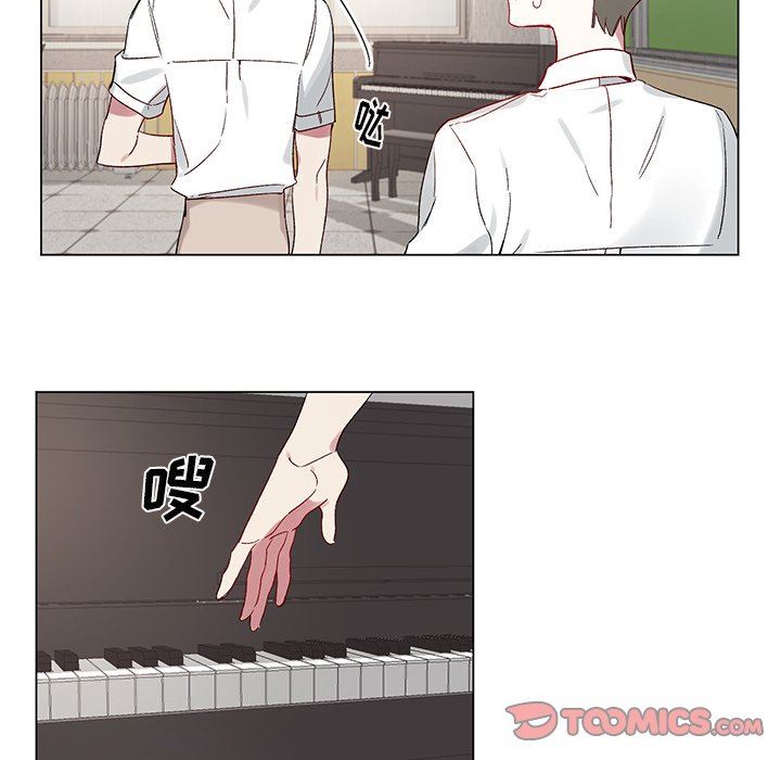 [韩国漫画] 悦耳的花歌 BL,女学生#[56P]-40
