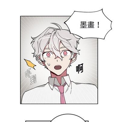 [韩国漫画] 悦耳的花歌 BL,女学生#[54P]-36