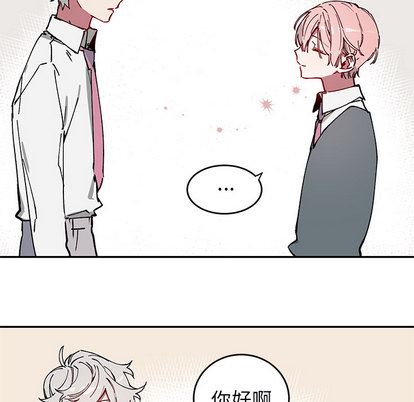 [韩国漫画] 悦耳的花歌 BL,女学生#[54P]-5