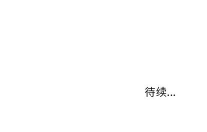 [韩国漫画] 悦耳的花歌 BL,女学生#[54P]-54