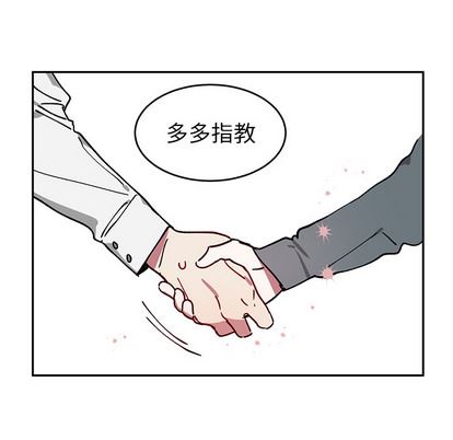 [韩国漫画] 悦耳的花歌 BL,女学生#[54P]-9