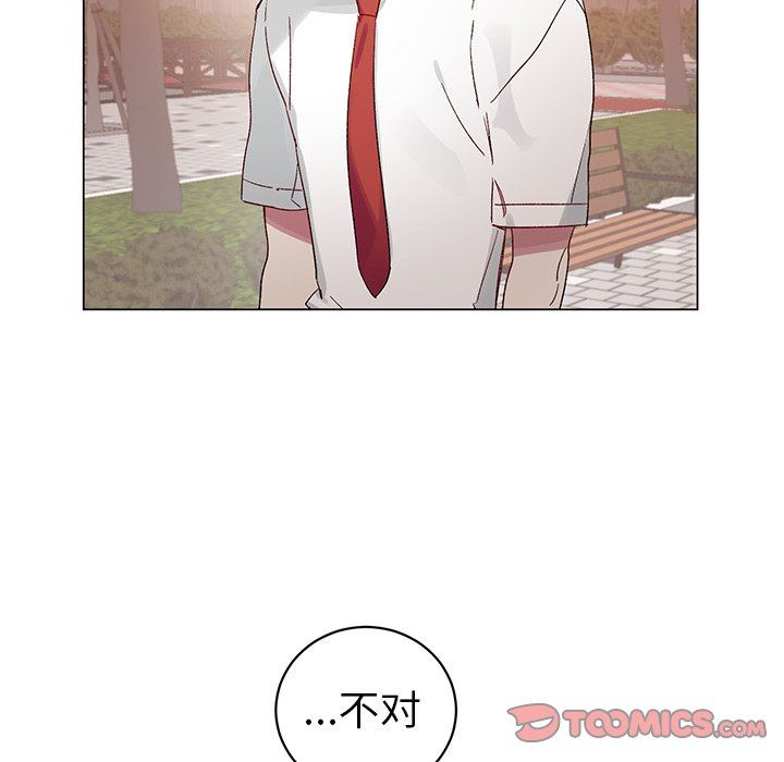 [韩国漫画] 悦耳的花歌 BL,女学生#[65P]-18