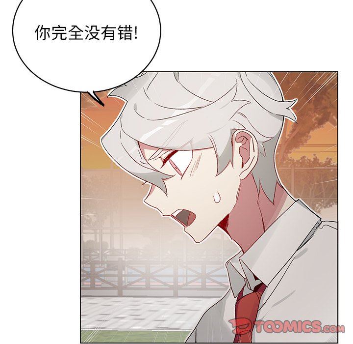 [韩国漫画] 悦耳的花歌 BL,女学生#[65P]-26