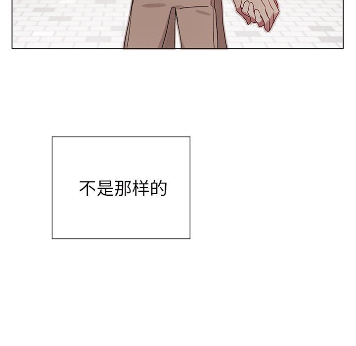 [韩国漫画] 悦耳的花歌 BL,女学生#[65P]-36