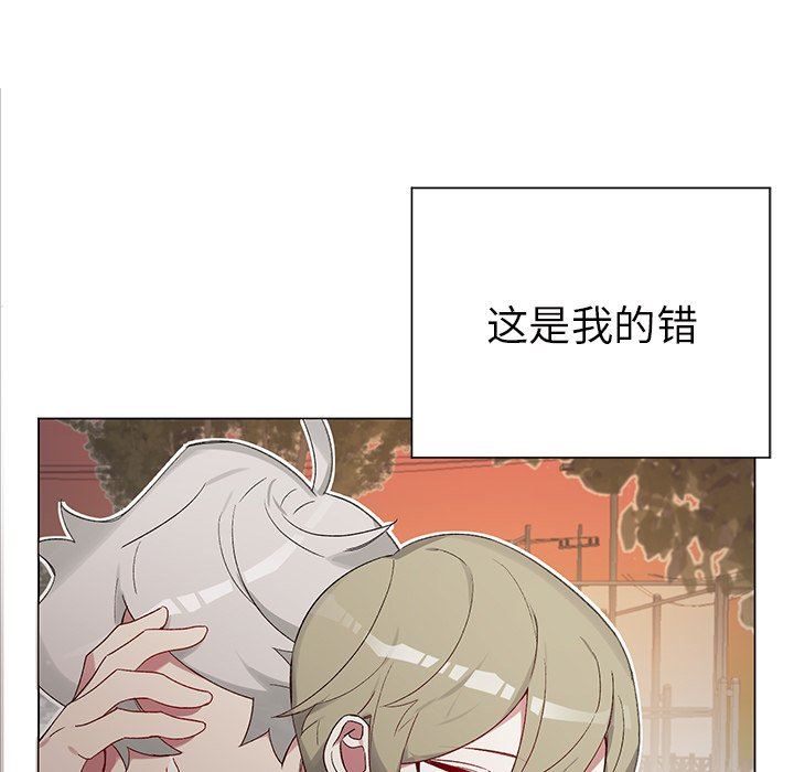 [韩国漫画] 悦耳的花歌 BL,女学生#[65P]-37