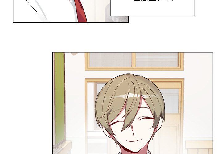 [韩国漫画] 悦耳的花歌 BL,女学生#[65P]-4