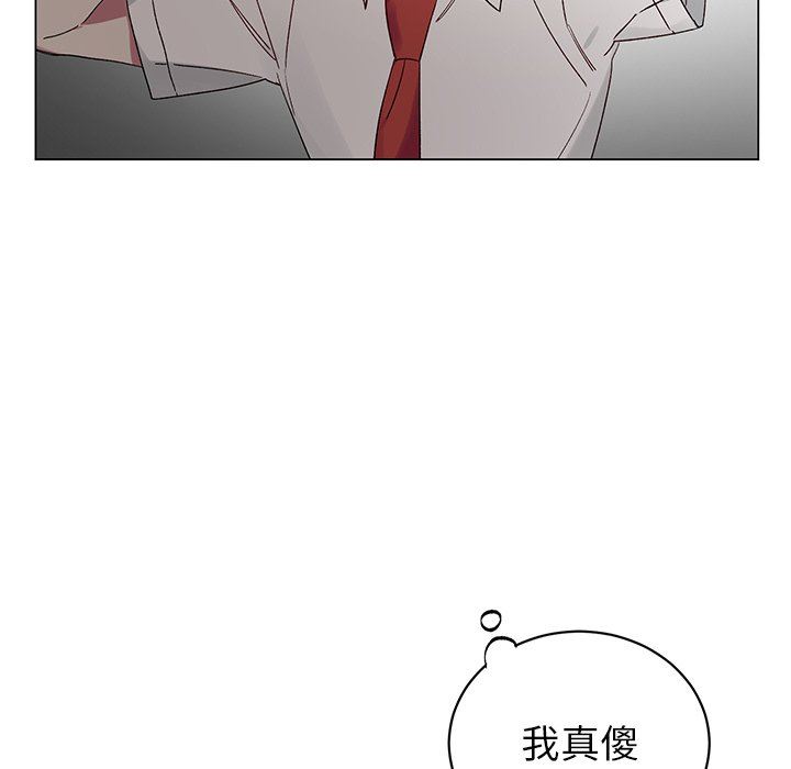 [韩国漫画] 悦耳的花歌 BL,女学生#[65P]-45