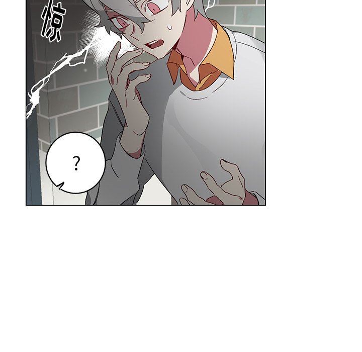 [韩国漫画] 悦耳的花歌 BL,女学生#[58P]-15