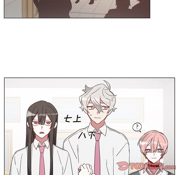 [韩国漫画] 悦耳的花歌 BL,女学生#[58P]-43