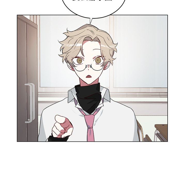 [韩国漫画] 悦耳的花歌 BL,女学生#[58P]-45
