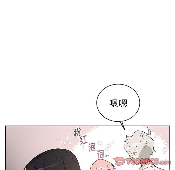 [韩国漫画] 悦耳的花歌 BL,女学生#[58P]-55