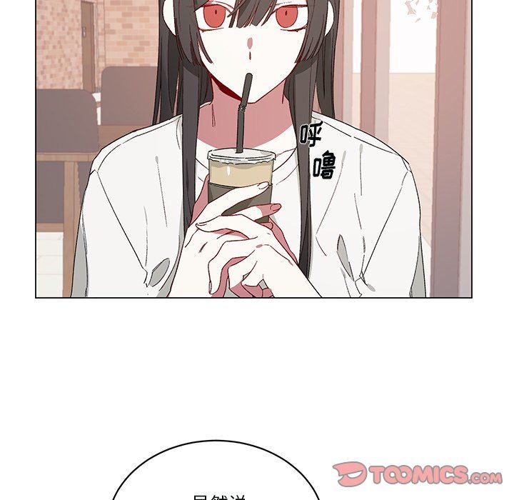 [韩国漫画] 悦耳的花歌 BL,女学生#[58P]-7