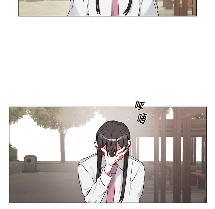 [韩国漫画] 悦耳的花歌 BL,女学生#[57P]-14