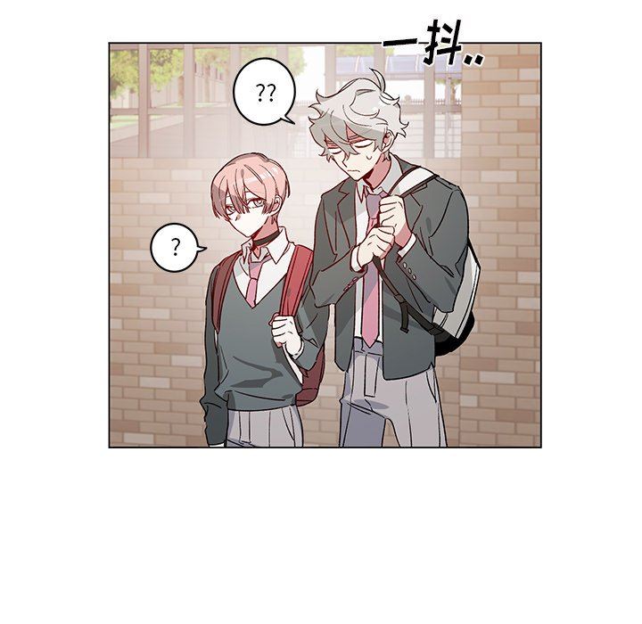 [韩国漫画] 悦耳的花歌 BL,女学生#[57P]-23