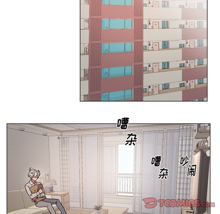 [韩国漫画] 悦耳的花歌 BL,女学生#[57P]-25