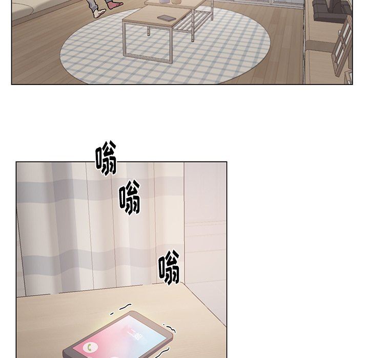 [韩国漫画] 悦耳的花歌 BL,女学生#[57P]-26