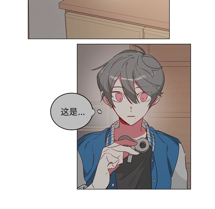 [韩国漫画] 悦耳的花歌 BL,女学生#[57P]-41