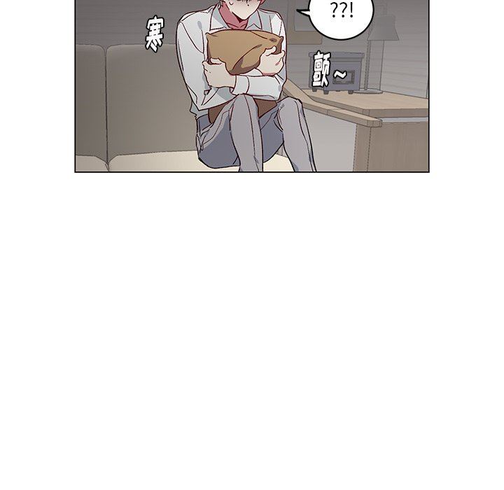 [韩国漫画] 悦耳的花歌 BL,女学生#[57P]-56