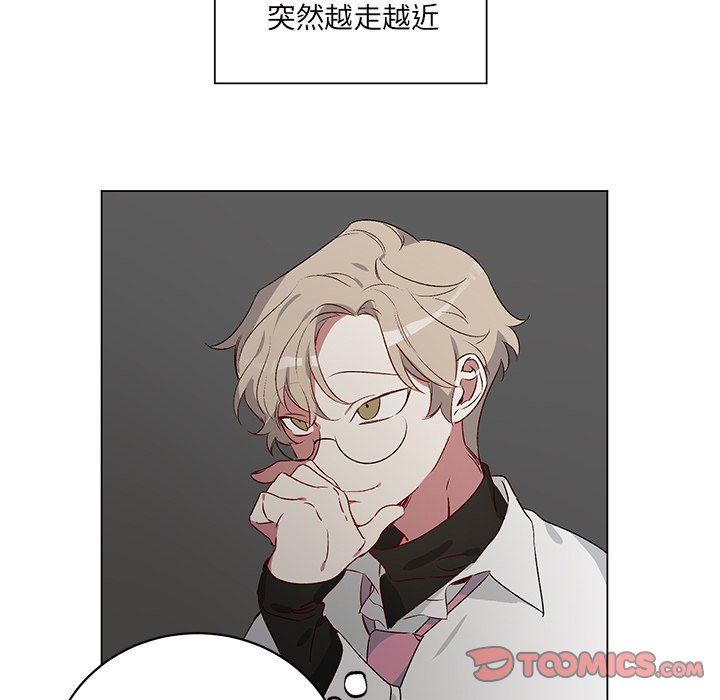 [韩国漫画] 悦耳的花歌 BL,女学生#[59P]-13