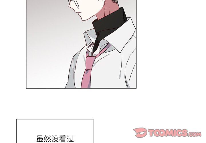 [韩国漫画] 悦耳的花歌 BL,女学生#[59P]-4