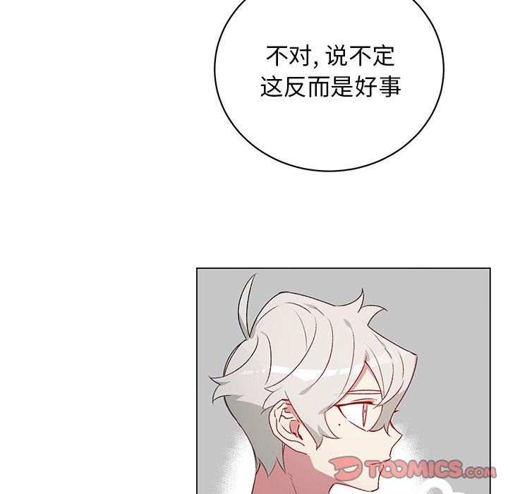 [韩国漫画] 悦耳的花歌 BL,女学生#[59P]-43