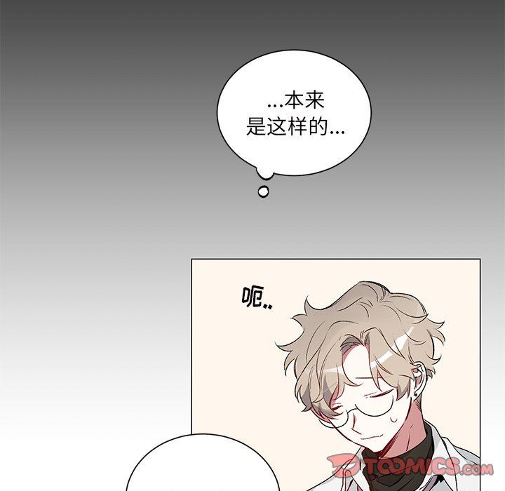 [韩国漫画] 悦耳的花歌 BL,女学生#[53P]-10