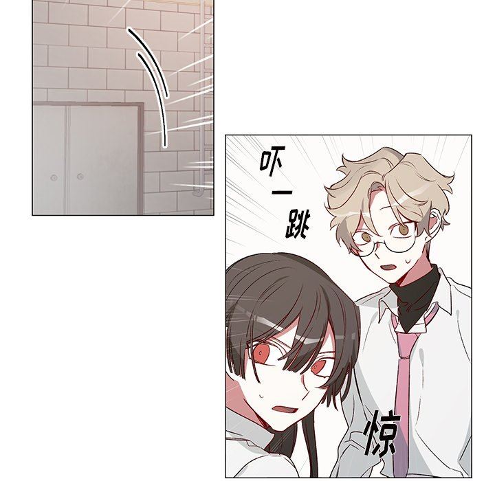 [韩国漫画] 悦耳的花歌 BL,女学生#[53P]-21
