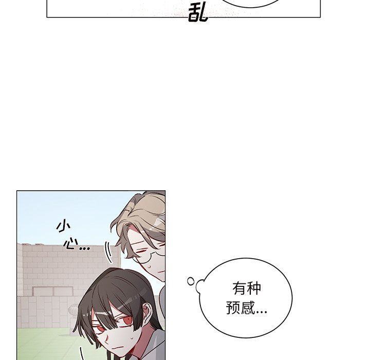 [韩国漫画] 悦耳的花歌 BL,女学生#[53P]-23
