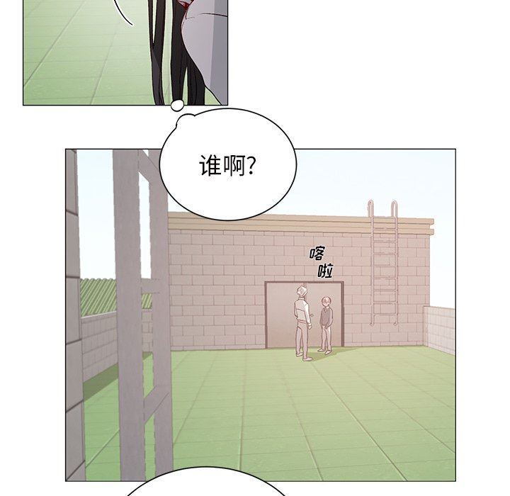 [韩国漫画] 悦耳的花歌 BL,女学生#[53P]-24