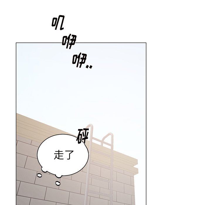 [韩国漫画] 悦耳的花歌 BL,女学生#[53P]-36
