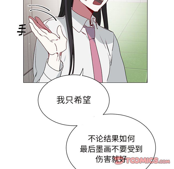 [韩国漫画] 悦耳的花歌 BL,女学生#[53P]-46