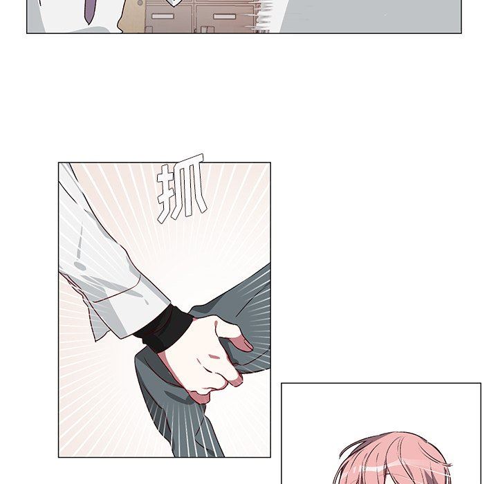 [韩国漫画] 悦耳的花歌 BL,女学生#[46P]-10