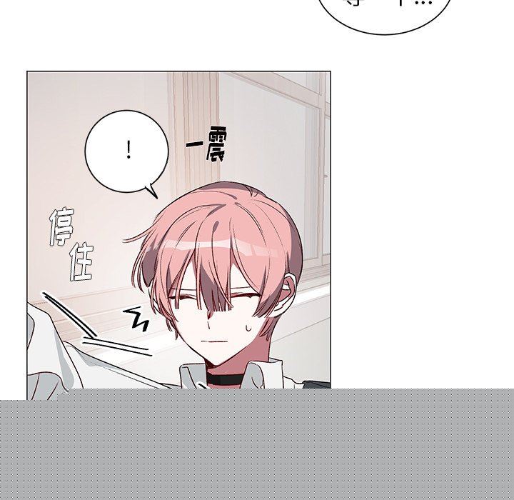 [韩国漫画] 悦耳的花歌 BL,女学生#[46P]-15