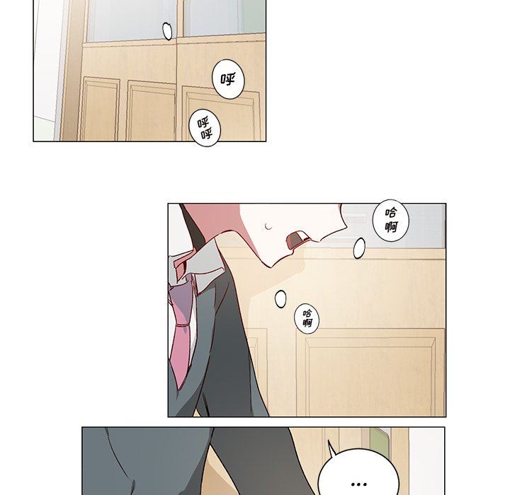 [韩国漫画] 悦耳的花歌 BL,女学生#[46P]-32