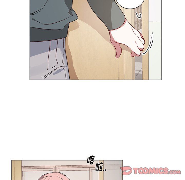 [韩国漫画] 悦耳的花歌 BL,女学生#[46P]-33