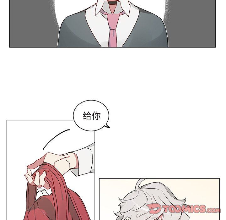 [韩国漫画] 悦耳的花歌 BL,女学生#[46P]-37