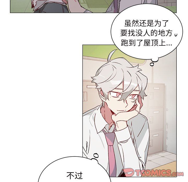 [韩国漫画] 悦耳的花歌 BL,女学生#[46P]-7