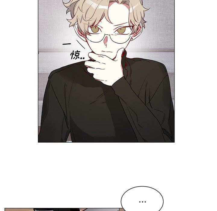 [韩国漫画] 悦耳的花歌 BL,女学生#[50P]-23