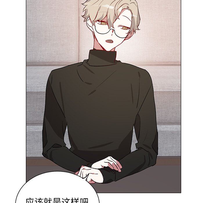 [韩国漫画] 悦耳的花歌 BL,女学生#[45P]-12