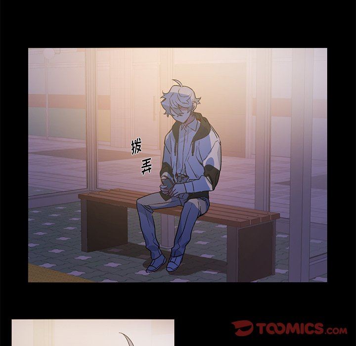 [韩国漫画] 悦耳的花歌 BL,女学生#[45P]-5