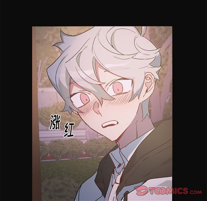 [韩国漫画] 悦耳的花歌 BL,女学生#[39P]-37