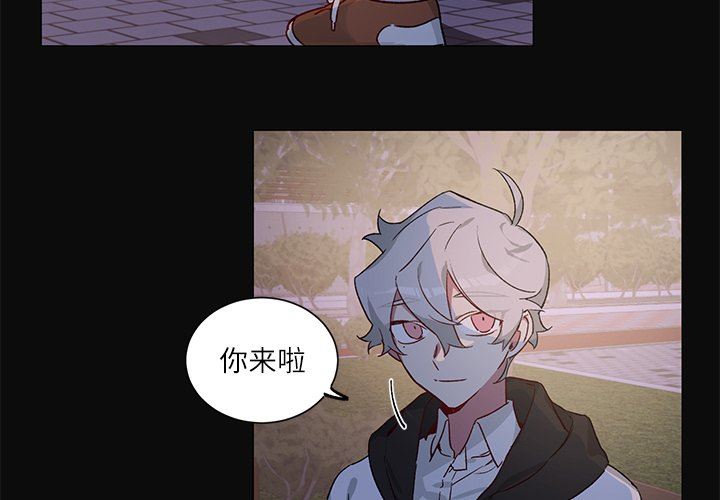 [韩国漫画] 悦耳的花歌 BL,女学生#[39P]-4