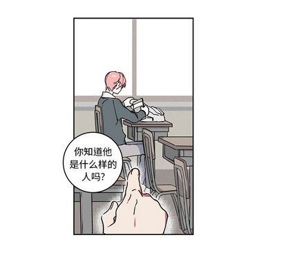 [韩国漫画] 悦耳的花歌 BL,女学生#[66P]-10