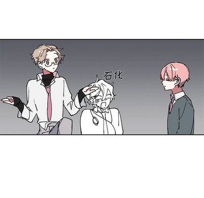 [韩国漫画] 悦耳的花歌 BL,女学生#[66P]-24