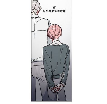 [韩国漫画] 悦耳的花歌 BL,女学生#[66P]-27