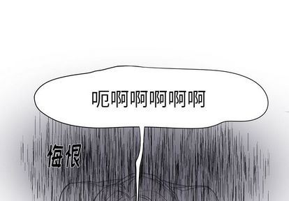 [韩国漫画] 悦耳的花歌 BL,女学生#[66P]-3