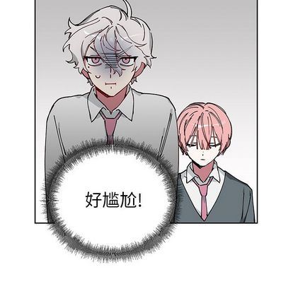[韩国漫画] 悦耳的花歌 BL,女学生#[66P]-31
