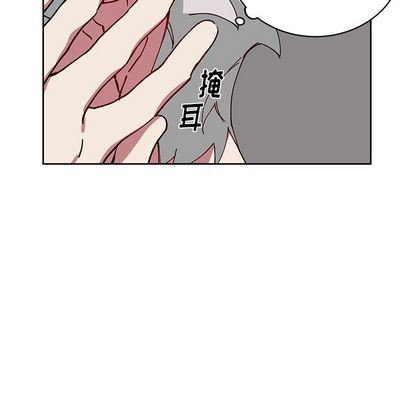 [韩国漫画] 悦耳的花歌 BL,女学生#[66P]-34