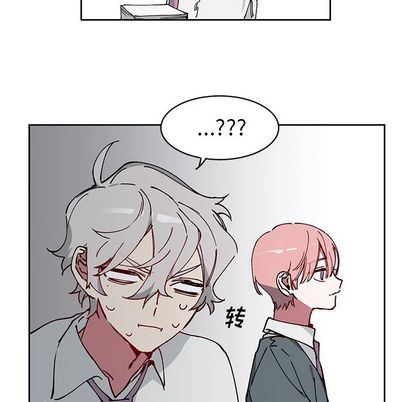 [韩国漫画] 悦耳的花歌 BL,女学生#[66P]-40