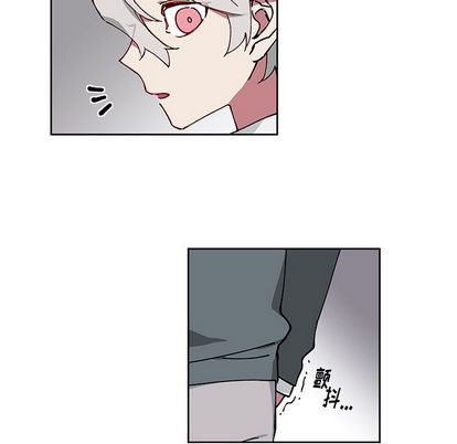 [韩国漫画] 悦耳的花歌 BL,女学生#[66P]-46